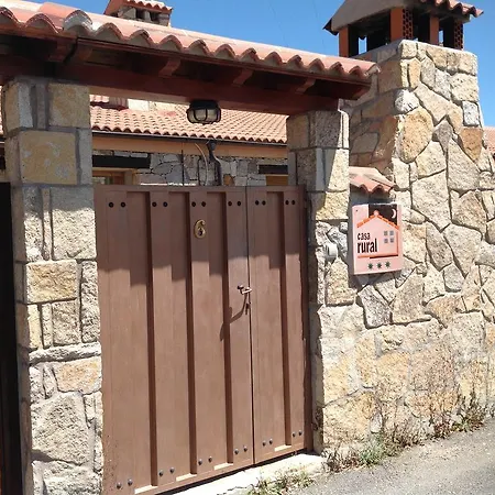 Летний дом Casa Rural La Vega De Gredos
